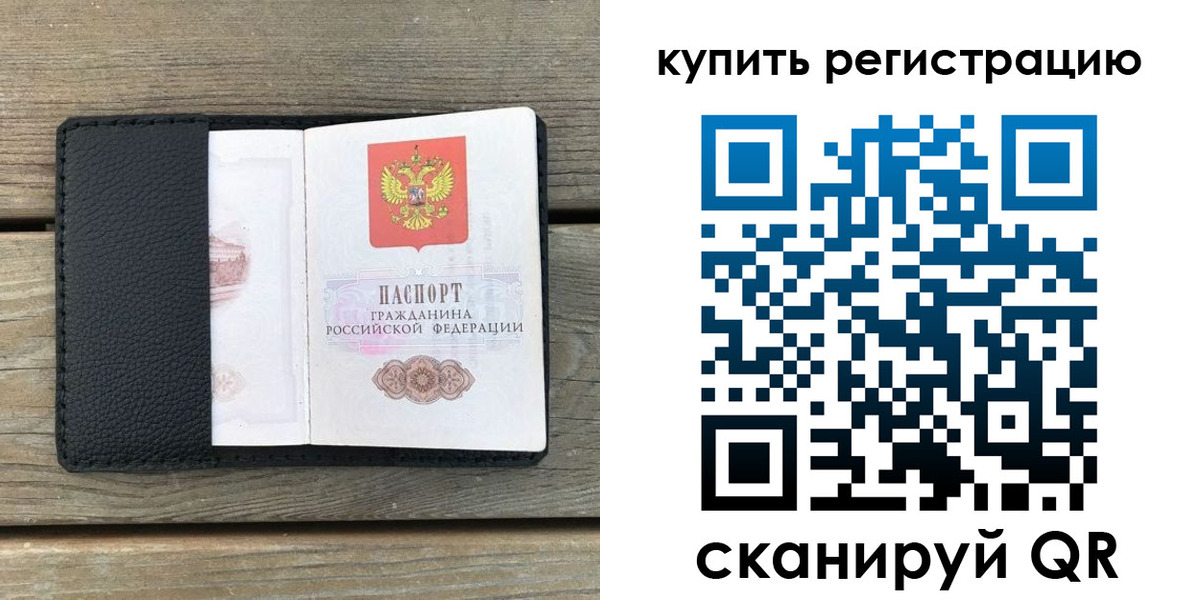 форма 3 в Сухом Логе