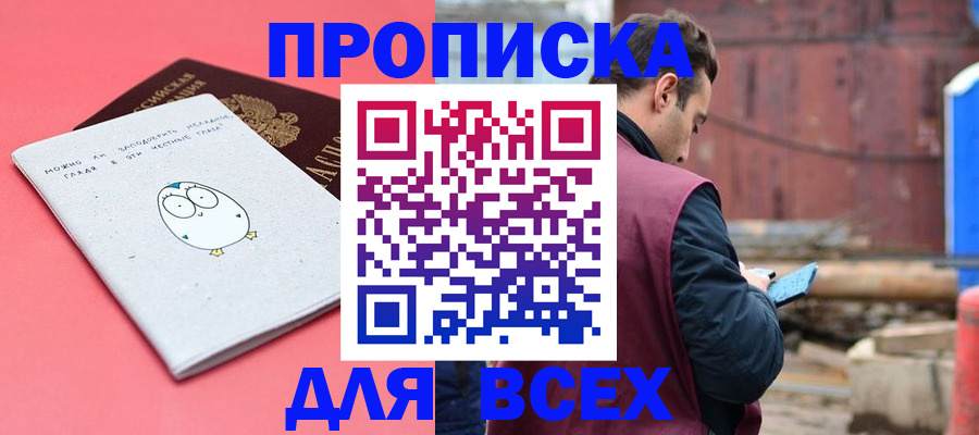 форма 3 в Сухом Логе